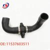 BMW 1 Series F20 Radiator Coolant Vent Hose (11537603511)