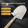 Stainless Steel Soldier Shovel