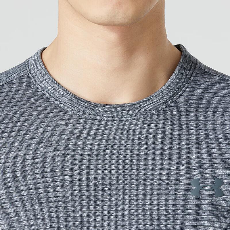 Under Armour Men's Running Training Crewneck Sweatshirt