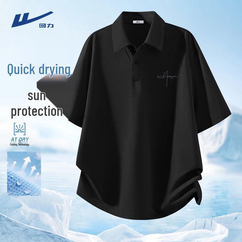 Warrior Men s Short Sleeve Breathable Mesh Quick Dry Polo Shirt 2XL