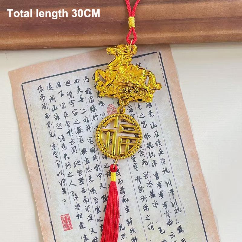 1/8 Pcs 2026 Year Of The Horse Wall Hanging Ornament Chinese New Year Lucky Decor Accessories Housewarming Small Pendant Gifts
