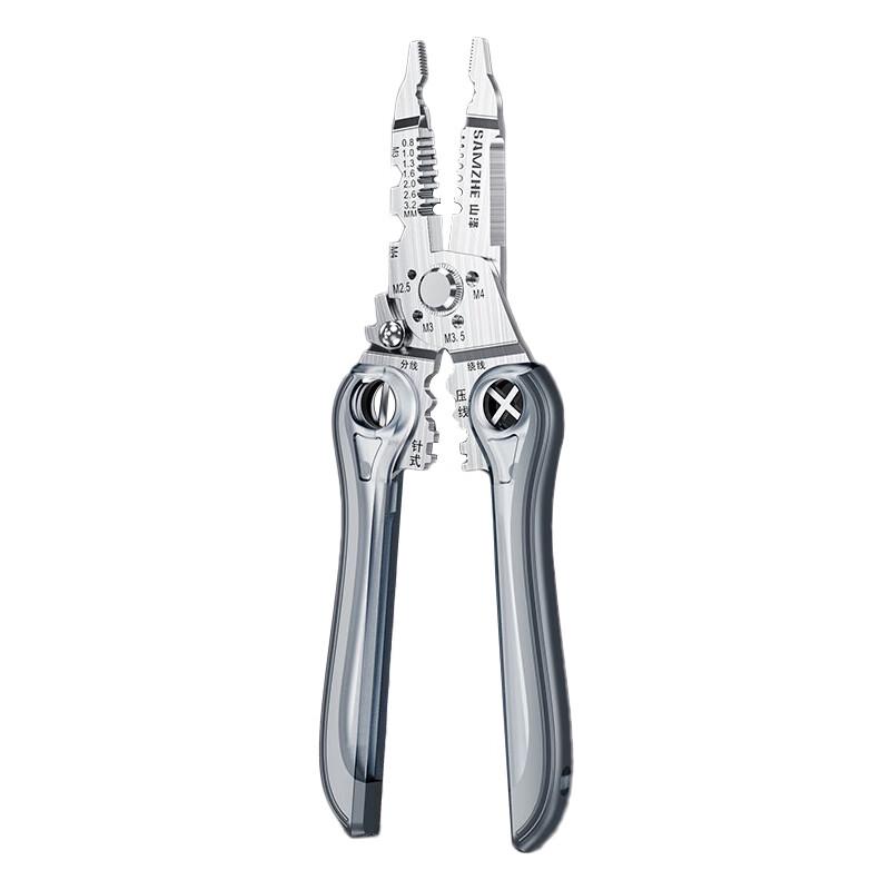 SAMZHE BXL02 Multifunction Wire Stripper