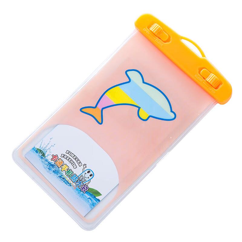 

Cartoon Animal Waterproof Phone and Camera Pouch Pack of 2