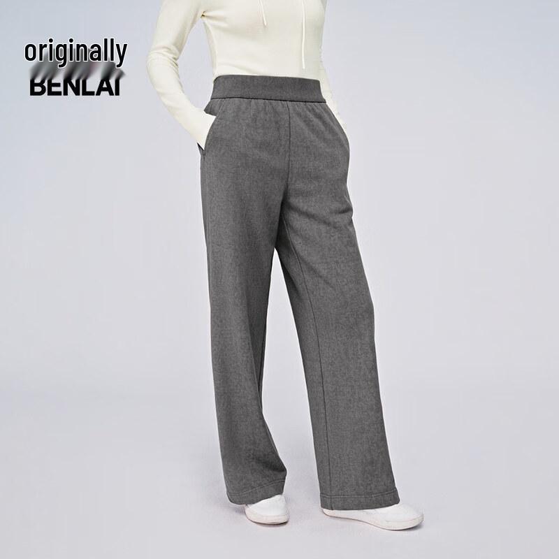 BENLAI Women s Imitation Wax-Dyed Knit Wide-Leg Pants S