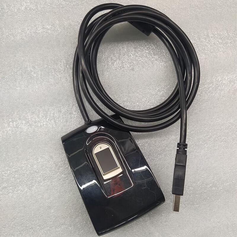 AEBELL Fingerprint Collector CN Plug (adapter Included)