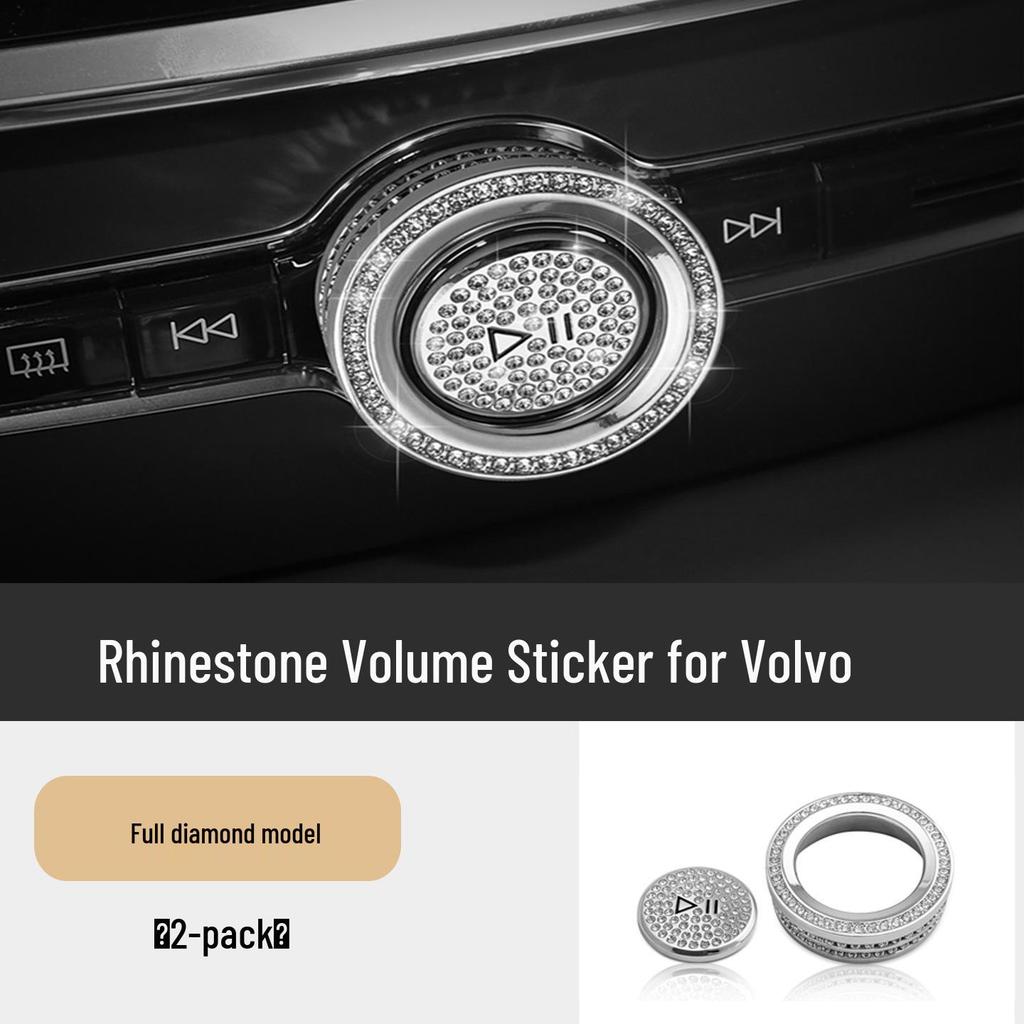 Volvo XC60/XC90/S90/S60/V90/V60 Diamond Center Console Start Button & Gear Shift Frame Decor