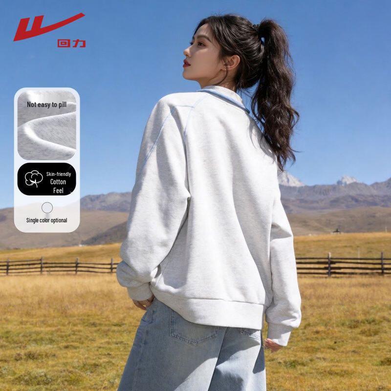 Warrior Women's Casual Stand-Collar Zipper Jacket