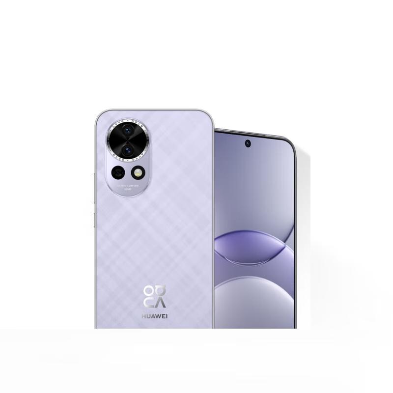 

Huawei nova 13 Smartphone (CN version)