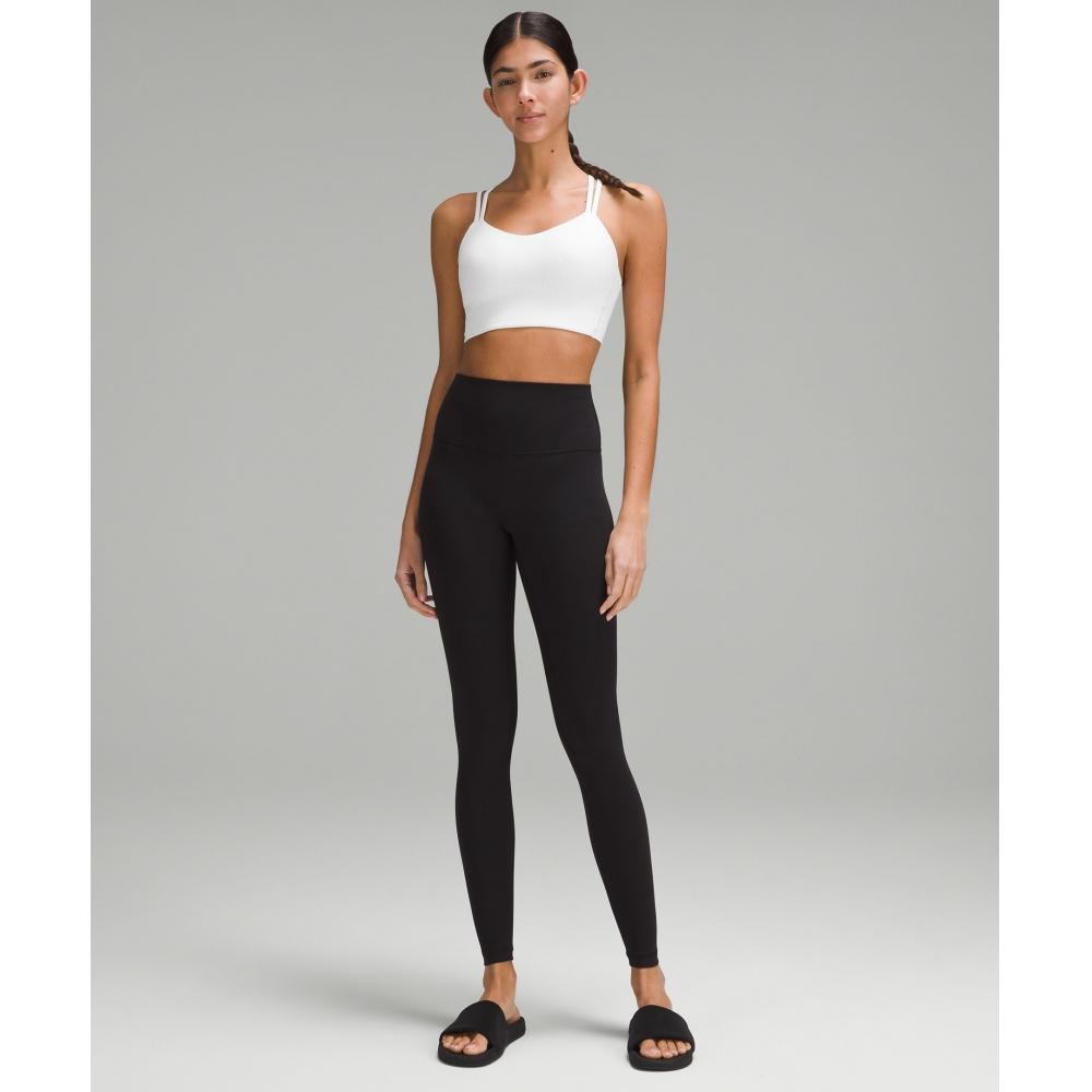 Lululemon Like A Cloud RiBBed Longline BrA  Light Support  B C Cup White