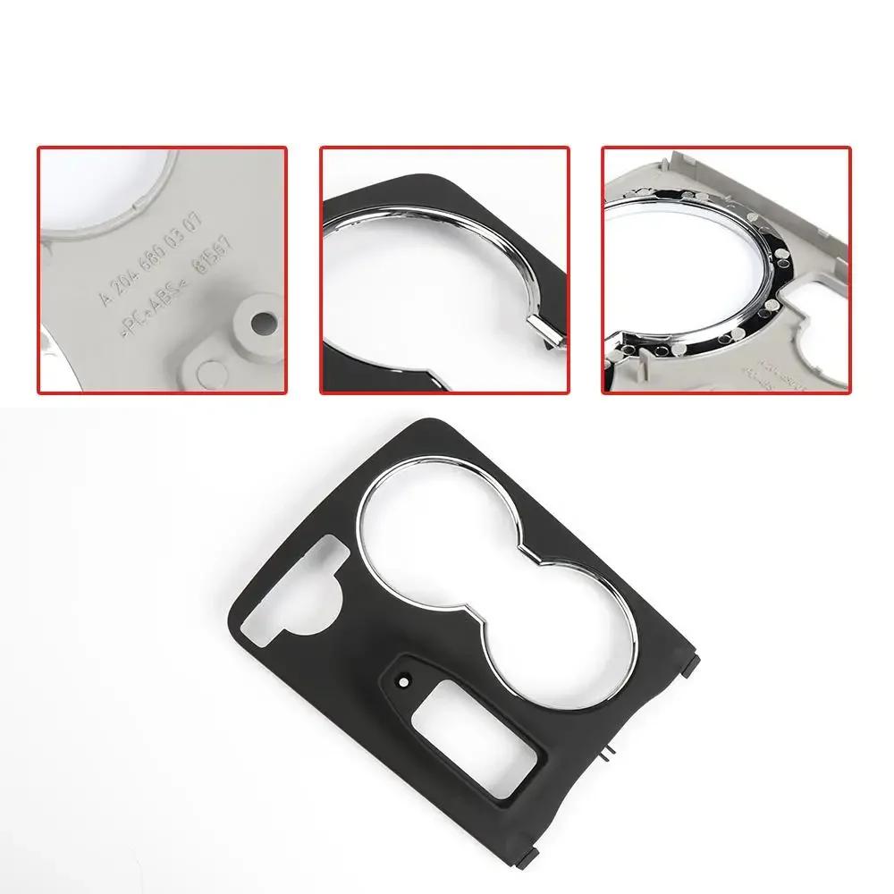 Originale Mittelkonsolen-Becherhalter-Zierblende Für Mercedes-Benz W204 C-Klasse 2046800307 X204 GLK-Klasse 20468002308