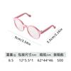 Pet Sunglasses Cats Dogs - Cute Cartoon Style Goggles Plastic Accessories In Multiple Colors Frames