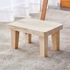 Solid Wood Shoe-changing Stools 30*20cm Home Low Stool Coffee Table Small Stool  Children