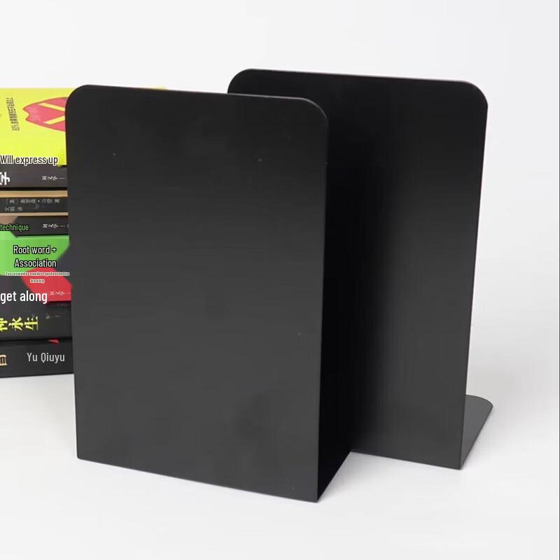 XETEN Retractable Metal Bookend