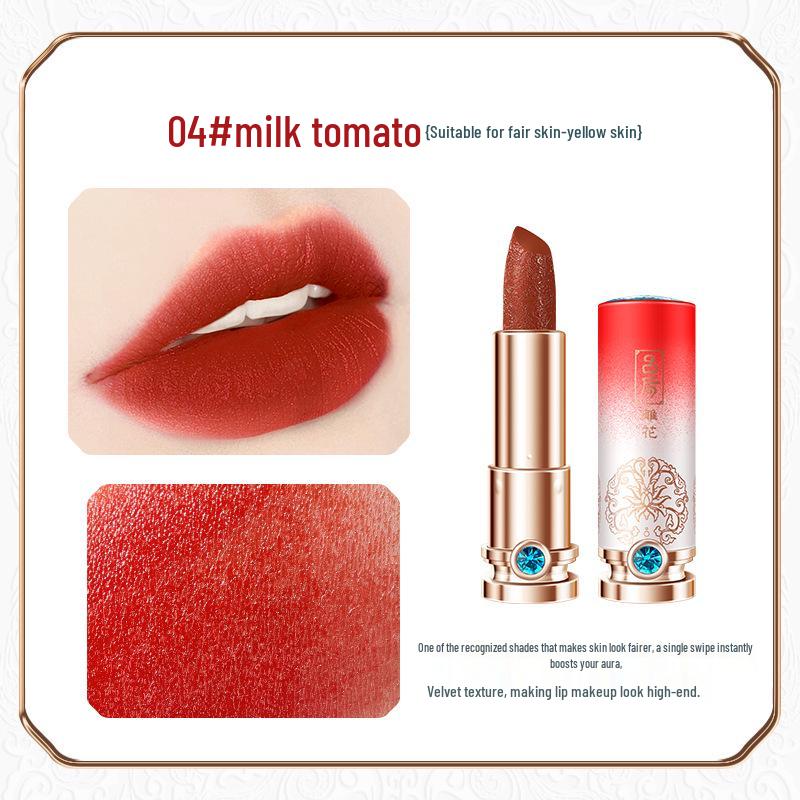 

Матова зволожуюча помада Empress Lü - Макіяж у китайському стилі для жінок