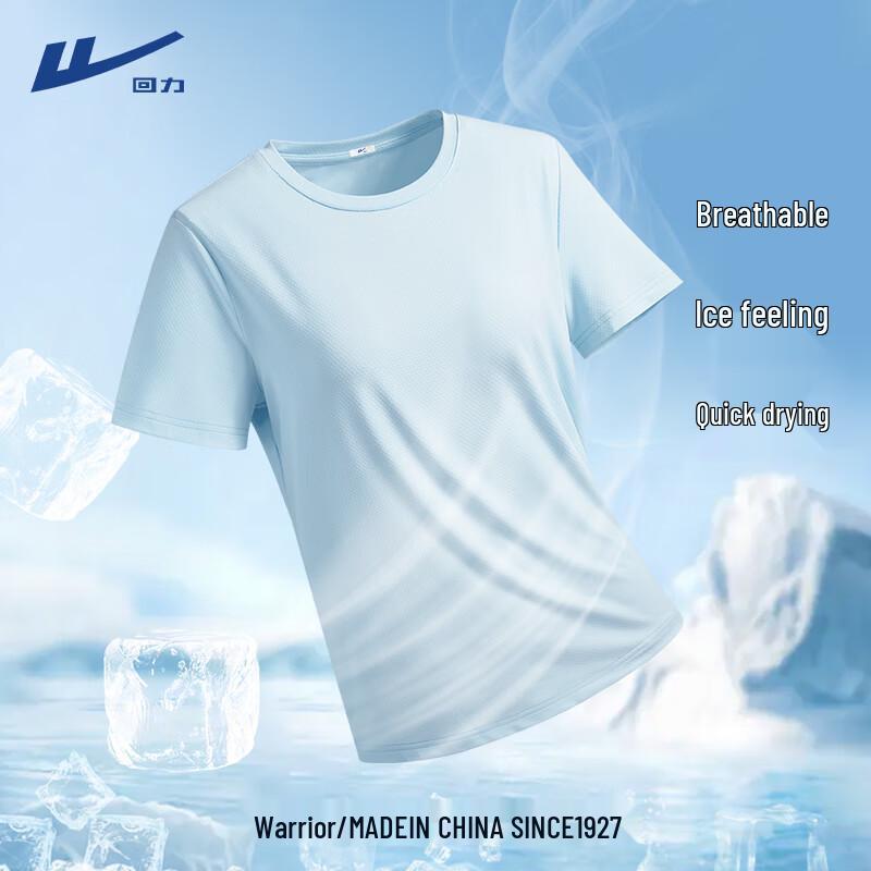 Warrior Ice Silk Women s Short Sleeve Quick-Dry T-Shirt S
