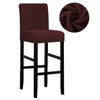 Short Size Water Resist Bar Chair Cover Chair Protector Seat Cover Slipcover For Hotel Banquet Wedding Party Dining Room