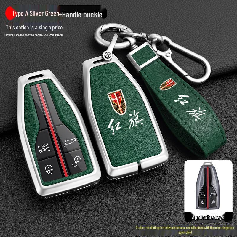 Hongqi H5/H7, HS5/HS7 Ochranné kovové kožené pouzdro na dálkový klíč