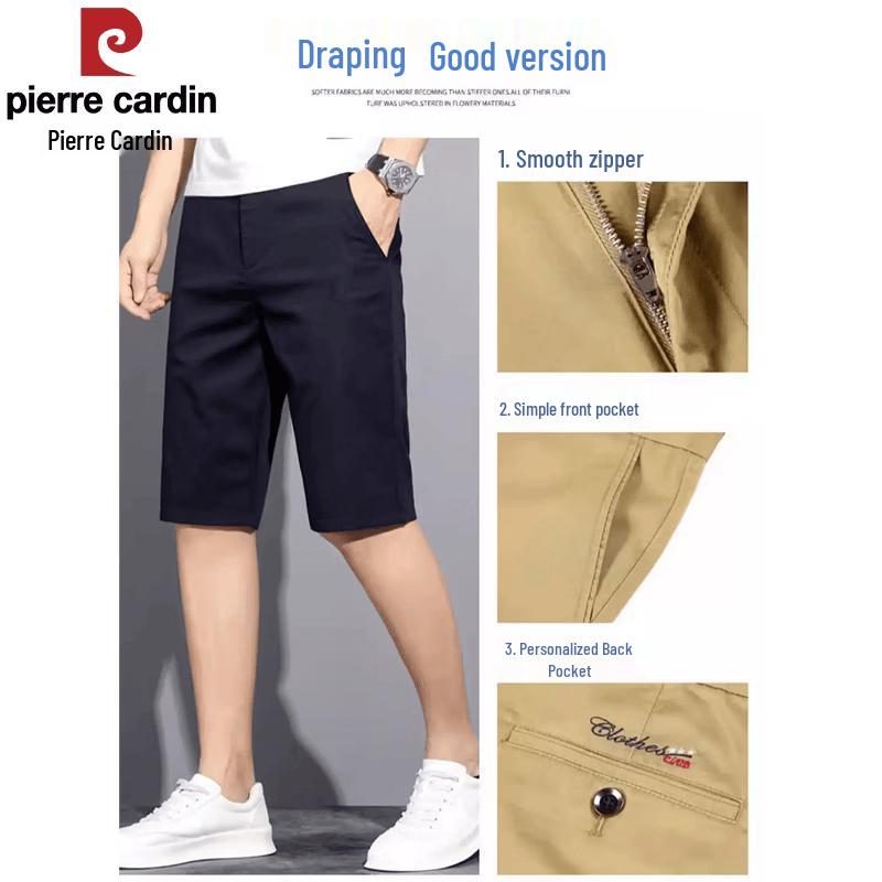 Pierre Cardin Men's Ice Silk Casual Loose Fit Shorts