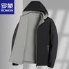 ROMON Men's Spring/Autumn Reversible Jacket with Detachable Hood