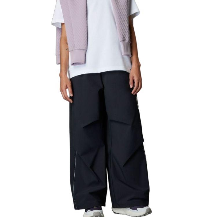 adidas X Collaborazione National Geographic Serie Travel Outdoor UPF100+ Pantaloni Sportivi Lavorati a Maglia Larghi Morbidi Eleganti Pantaloni da Donna Neri JD5847