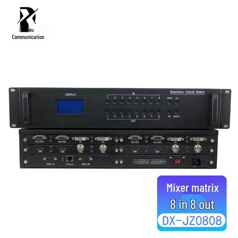 

DAIXUTONGXIN DX-JZ0808 8x8 Seamless Hybrid Matrix