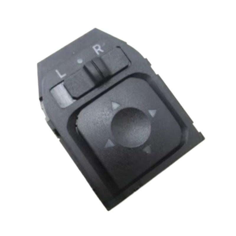 S11-8202570AB 1pc  Reverse Mirror Adjustment Switch for Chery QQ QQ3