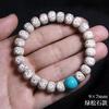 Authentic Star-Moon Bodhi Bracelet, Single-Loop Natural Wooden Bracelet, Bodhi Seed Buddhist Beads for Meditation and Handheld Worship