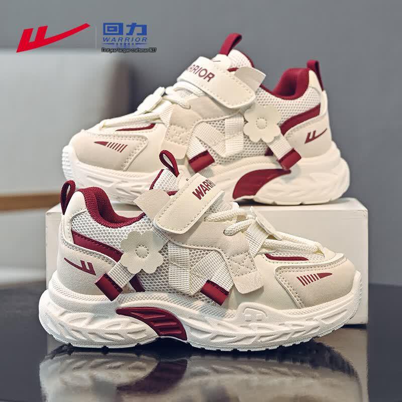 Warrior Kids Breathable Mesh Running Shoes WZ-1733 36
