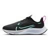Nike Air Zoom Pegasus 37 Shield Schwarz Aurora Grün Damen Sneaker CQ8639-003
