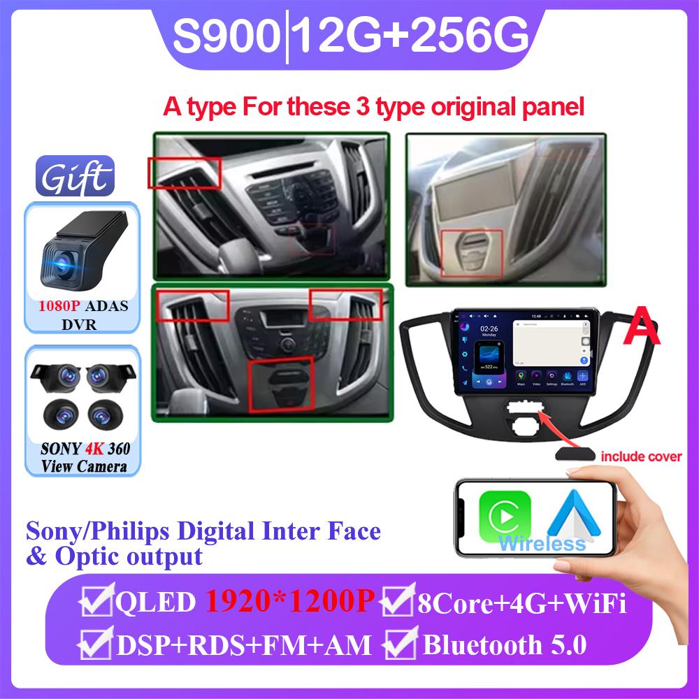 Car Android 14 For Ford Transit Tourneo Custom 2013 - 2021 Auto Radio Multimedia Player Navigation GPS No 2din DVD Screen WiFi