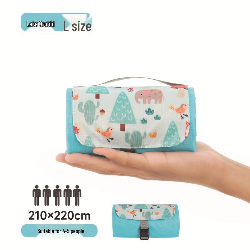 

Portable Mini Picnic & Beach Mat 210x220cm