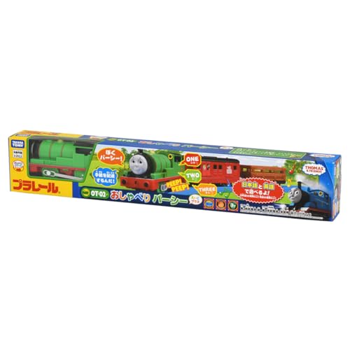 TAKARA TOMY "PLARAIL THOMAS OT-02 Talking Percy English Plus" Train Train Toy Unisex 3 years old and above Toy Safety Standards Passed ST Mark