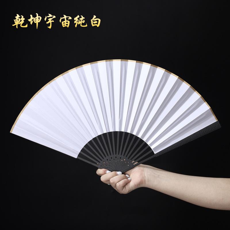 Alloy Folding Fan Ancient Style Portable Fan Chinese Style Summer Flip Bodyproof Black Silk Cloth Fan