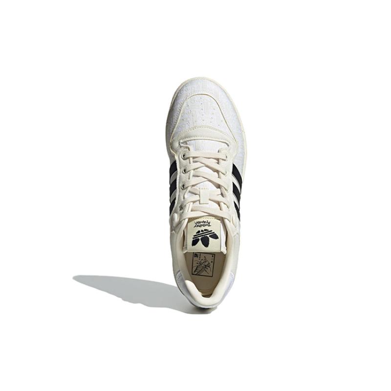 Adidas Rivalry Low 86 Schuhe 'Weiß Schwarz Silber' Sneakers IE4849