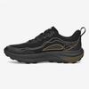 Teva Men S Running ShoeS Trailwind Low  Stvm2436012 Bnt 