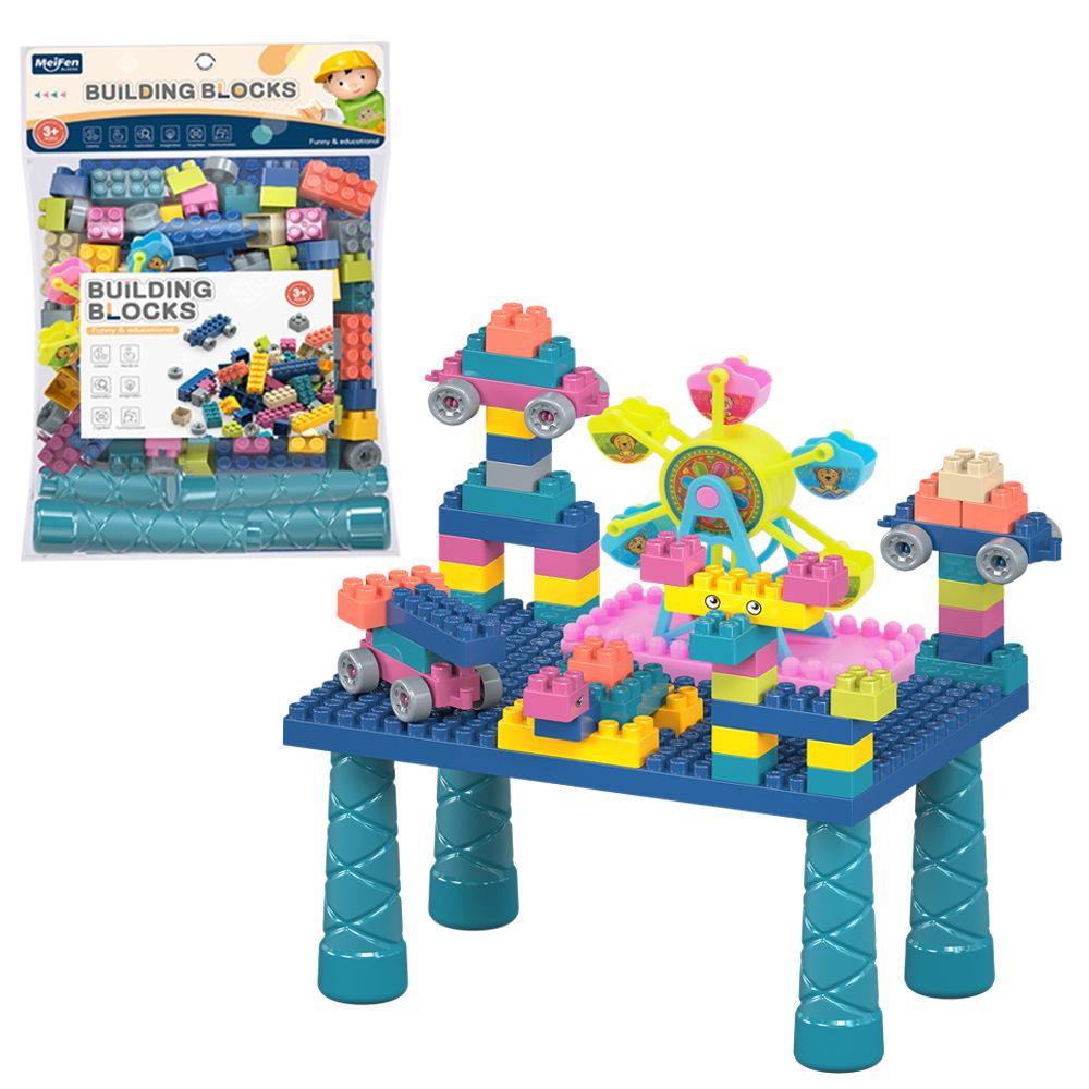 Children Assemble Diy Granular Ferris Wheel Game Building Block Table Educational Toys