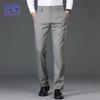 ROMON Men's Straight-Leg Casual Business Pants