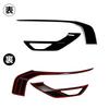 Topsense Outlander PHEV GN0W Compatible Front Grille Garnish and Fog Lamp Covers Accessory Custom Exterior Aero Parts (Black) - Parts, Dress-Up