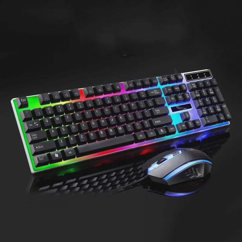 Chasing Light Leopard G21 Wired USB Backlit Keyboard & Mouse Set with Mechanical Feel