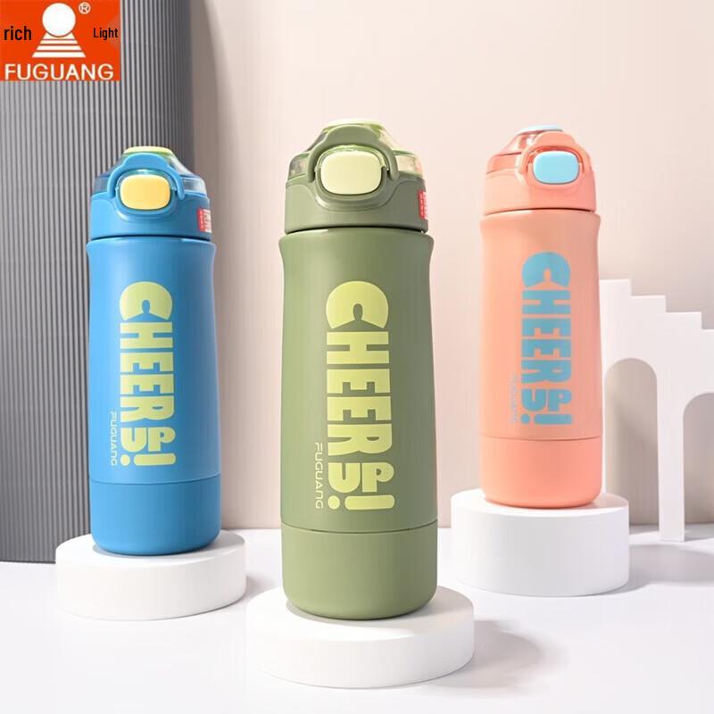 FUGUANG Business Office Insulated Vacuum Tumbler