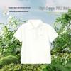 ASK JUNIOR Girls' Short Sleeve Polo T-Shirt