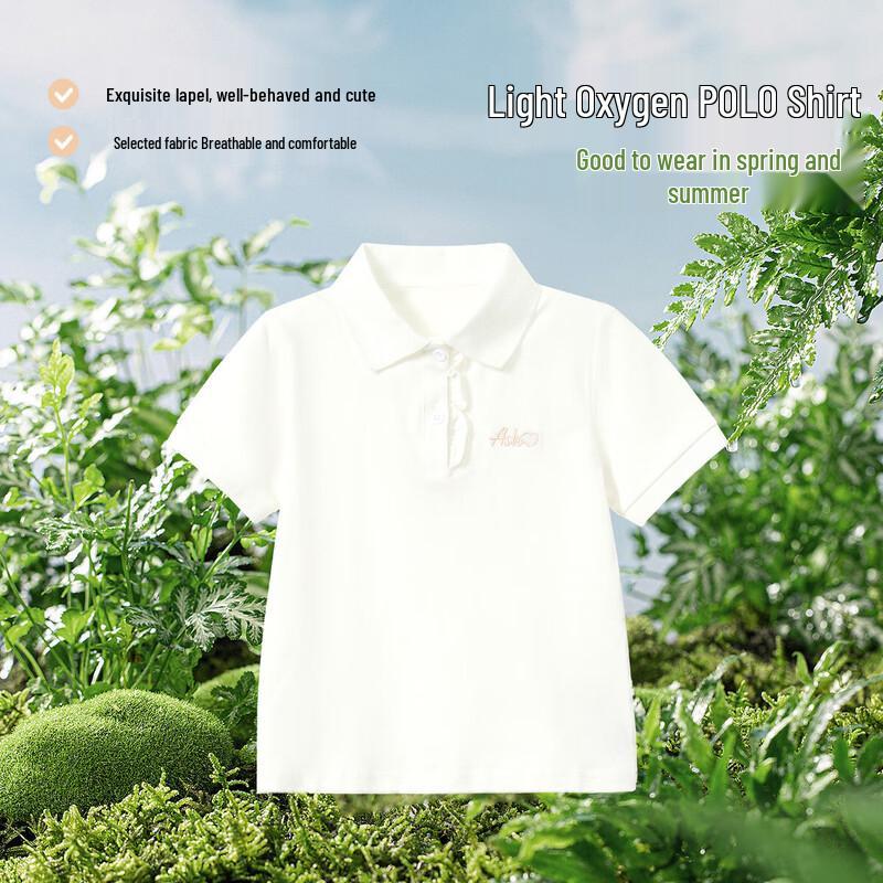 ASK JUNIOR Girls' Short Sleeve Polo T-Shirt