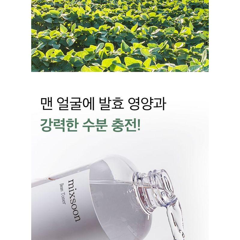 mixsoon - Bean Toner Mini