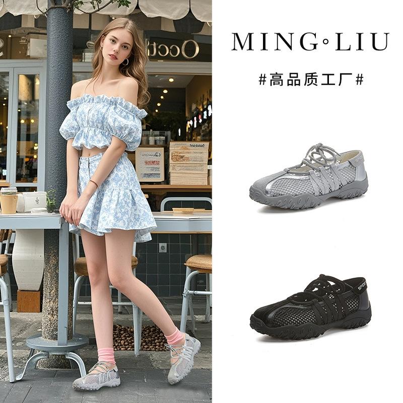 

New Mary Jane shoes women s 2025 summer mesh breathable little white shoes casual high-end women s shoes fashion single shoes women 35 серебряный