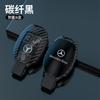 ULA5   Car Key Fob Case Housing Shell for Mercedes Benz A C E S G Class GLC CLE CLA GLB GLS W177 W205 W213 W222 X167 AMG