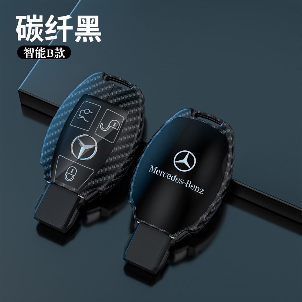 ULA5 Car Key Fob Case Housing Shell for Mercedes Benz A C E S G Class GLC CLE CLA GLB GLS W177 W205 W213 W222 X167 AMG