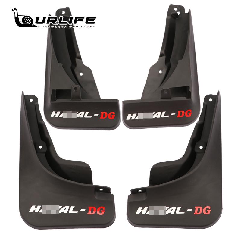 Mudguards Mud Flap Flaps Splash Guards Fender Protector Cover Trim for Great Wall Haval Dargo  2022 2023 Car