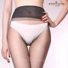 Sexy 0.1D Ultra-Thin Women Tights Deep Crotch Seamless Silk Pantyhose High Waist Breathable Stockings For Office Lady Club Party