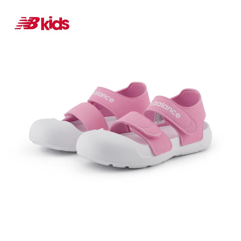 New Balance Unisex Kids' Waterproof Closed-Toe Beach Sport Sandals 809