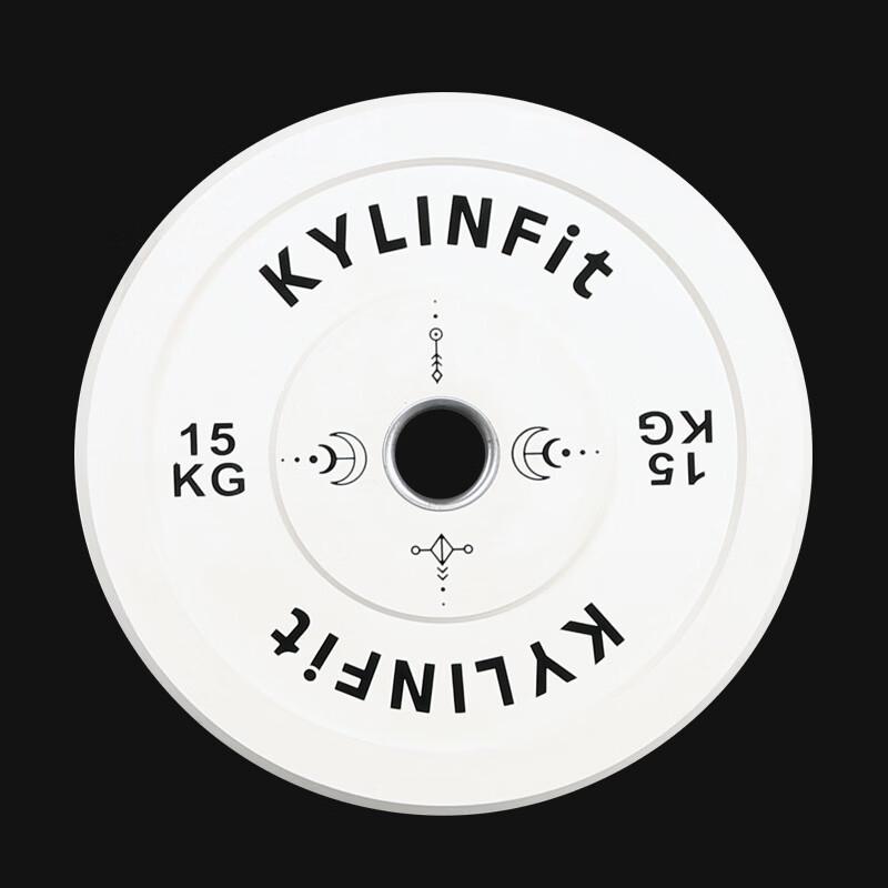 Qijun Sports Rubber Barbell Plate